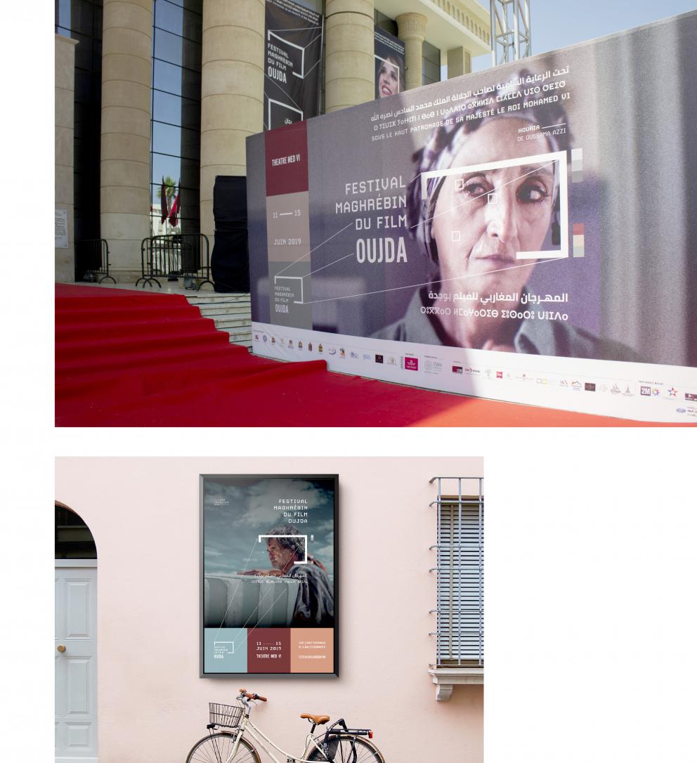 FMFO-posters